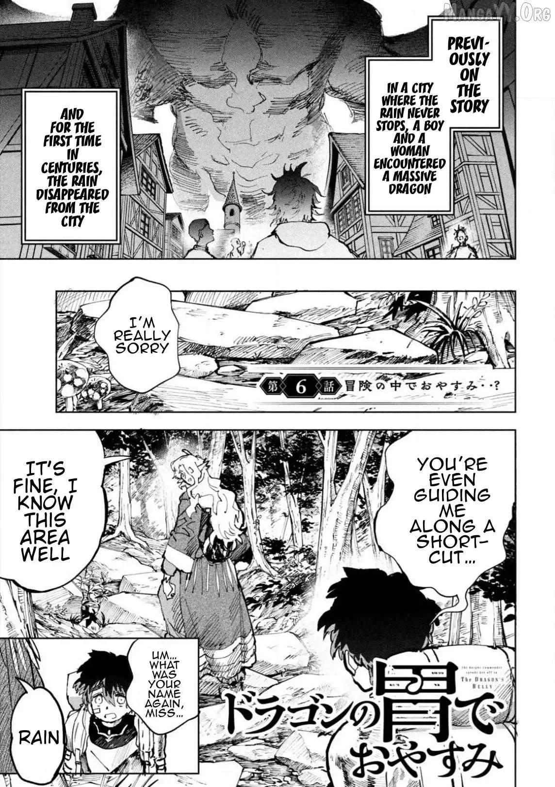 Dragon no I de Oyasumi Chapter 6 page 1
