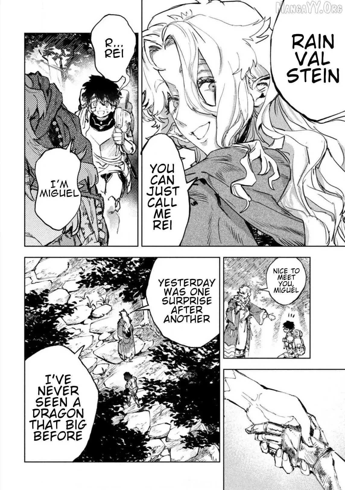 Dragon no I de Oyasumi Chapter 6 page 2