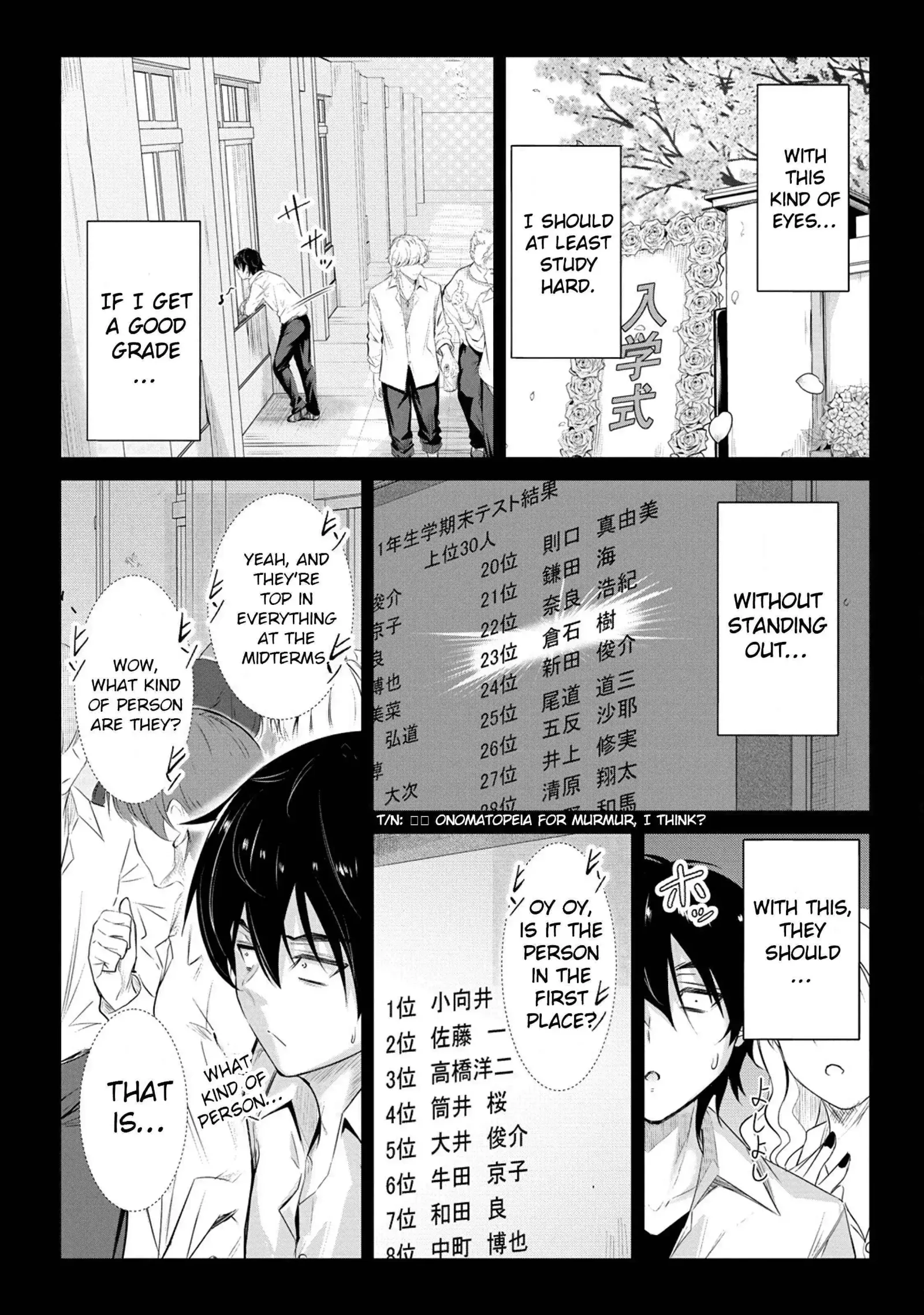 Osabori Jouzuna Koumukai-san wa Ore wo Nogasanai!! Chapter 6 page 13