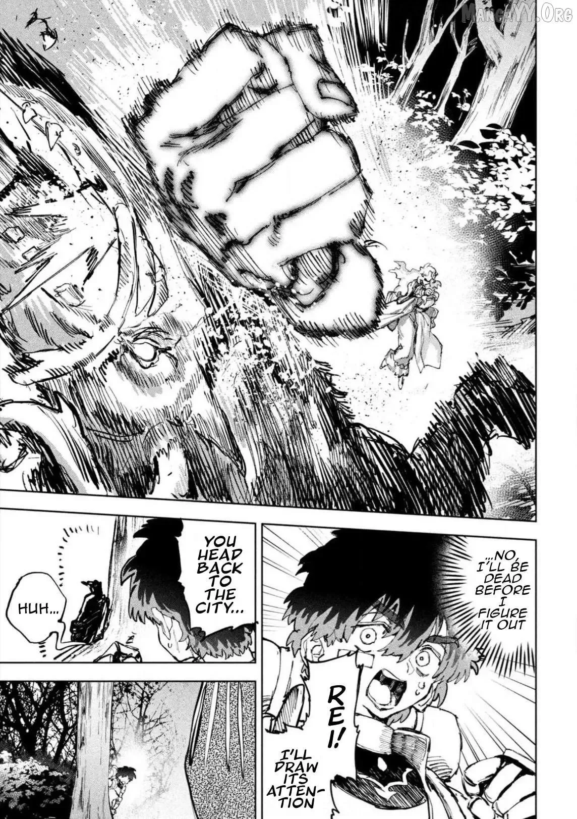 Dragon no I de Oyasumi Chapter 6 page 7