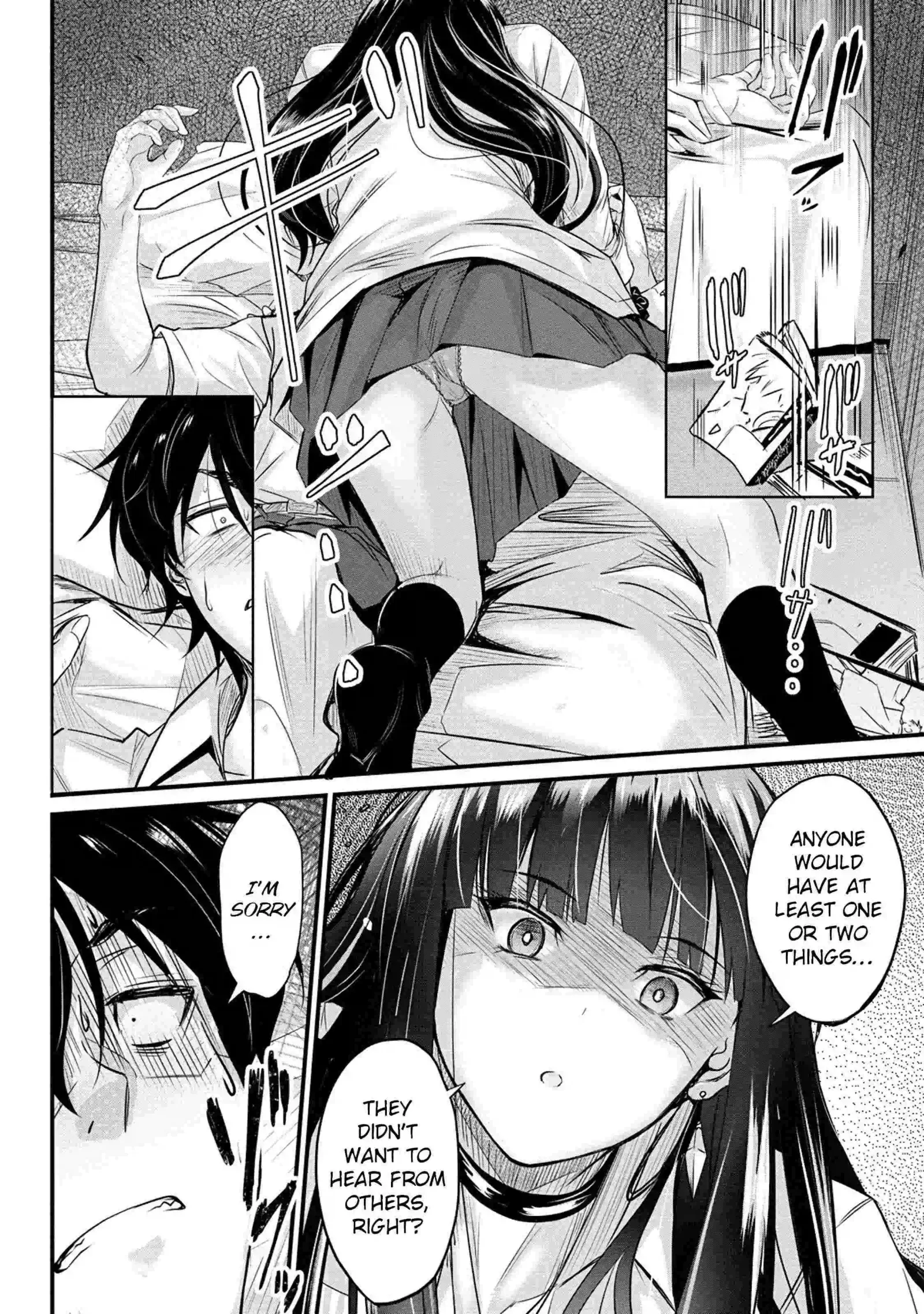 Osabori Jouzuna Koumukai-san wa Ore wo Nogasanai!! Chapter 6 page 18