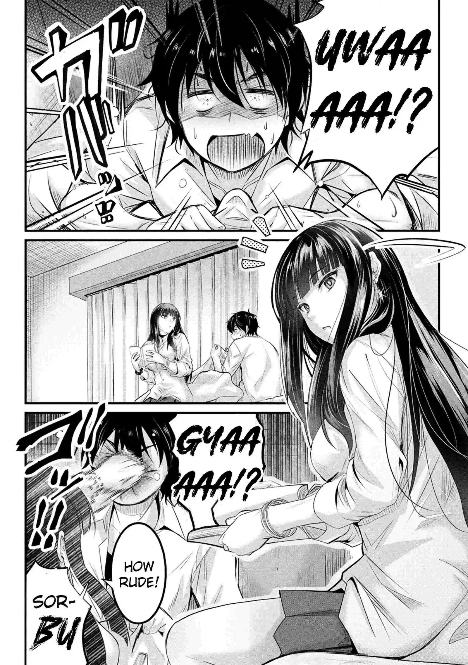Osabori Jouzuna Koumukai-san wa Ore wo Nogasanai!! Chapter 6 page 16