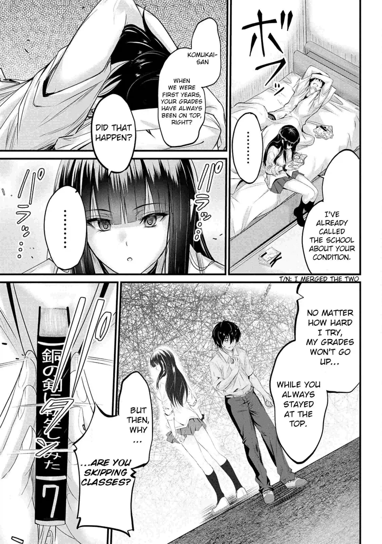 Osabori Jouzuna Koumukai-san wa Ore wo Nogasanai!! Chapter 6 page 17