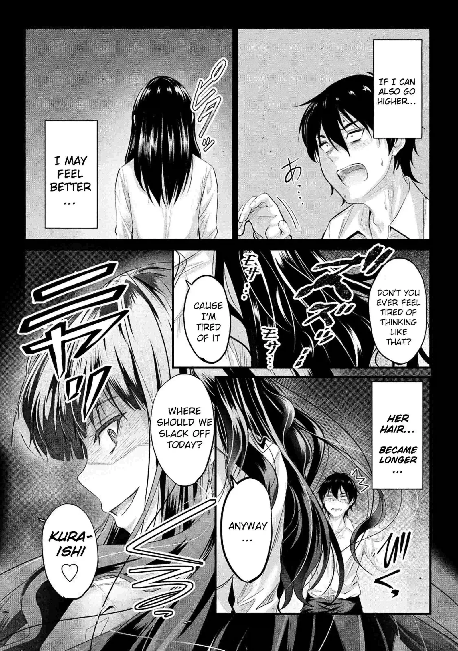 Osabori Jouzuna Koumukai-san wa Ore wo Nogasanai!! Chapter 6 page 15