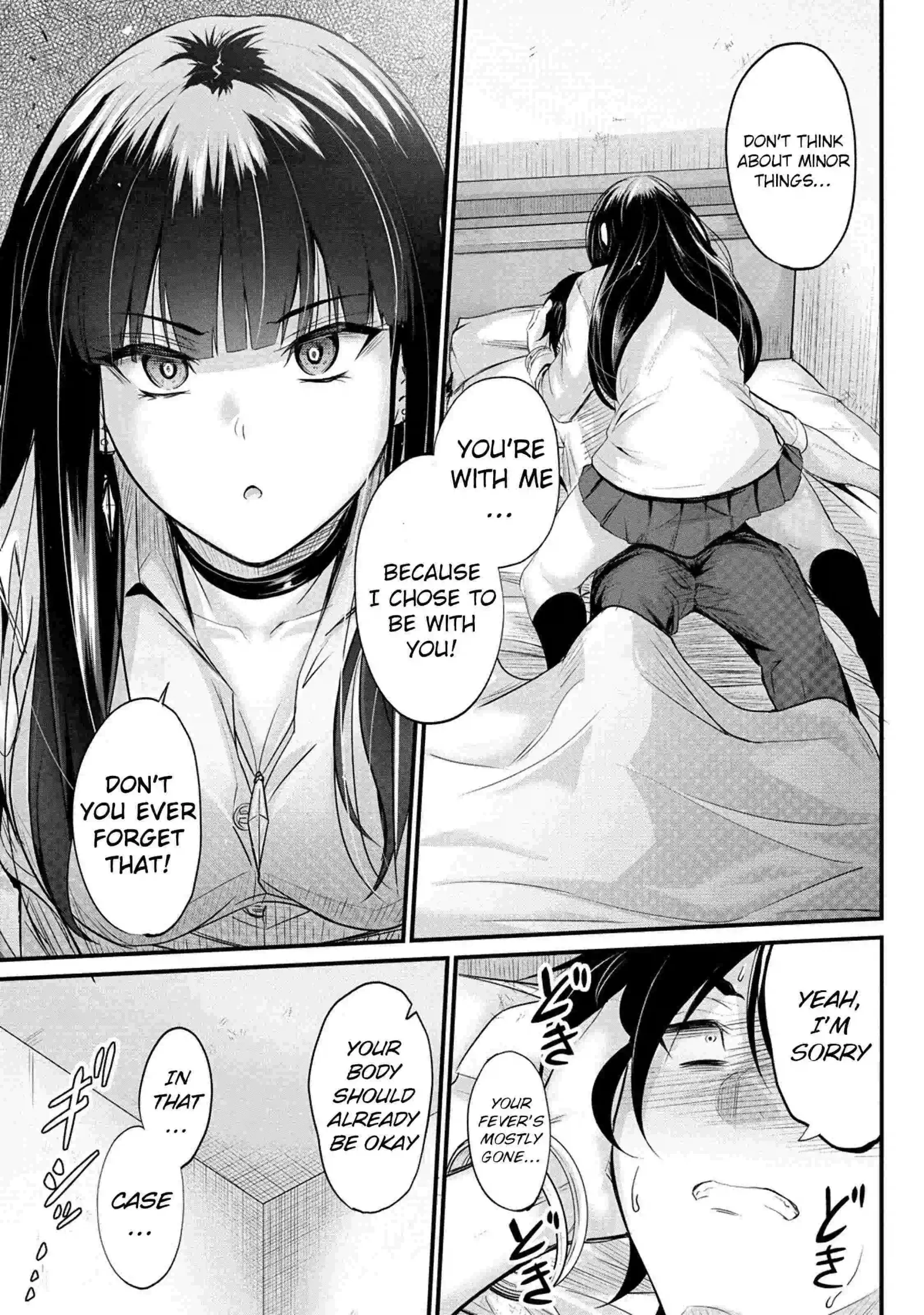 Osabori Jouzuna Koumukai-san wa Ore wo Nogasanai!! Chapter 6 page 21