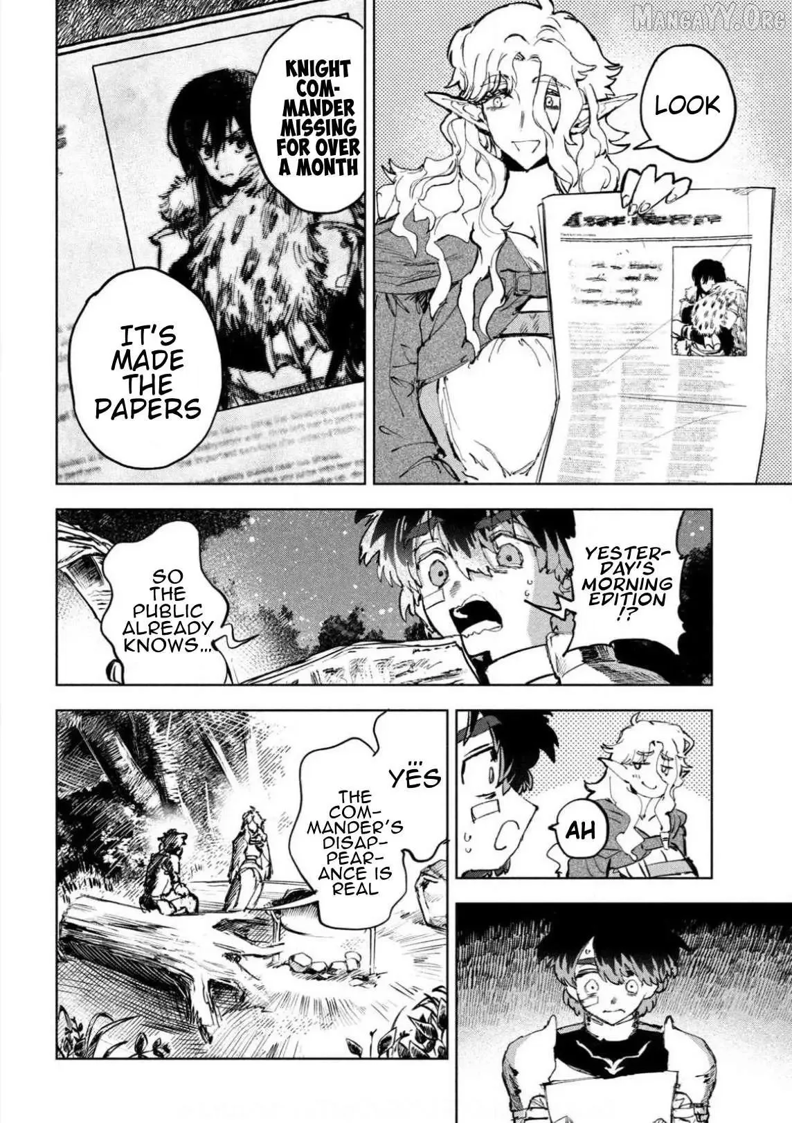 Dragon no I de Oyasumi Chapter 6 page 12