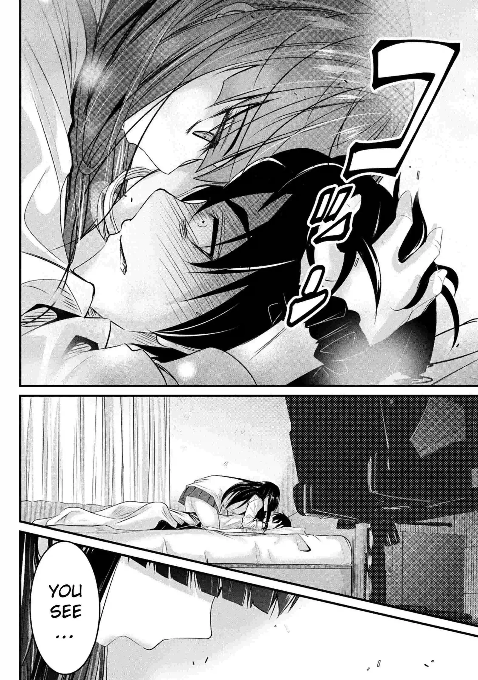 Osabori Jouzuna Koumukai-san wa Ore wo Nogasanai!! Chapter 6 page 20