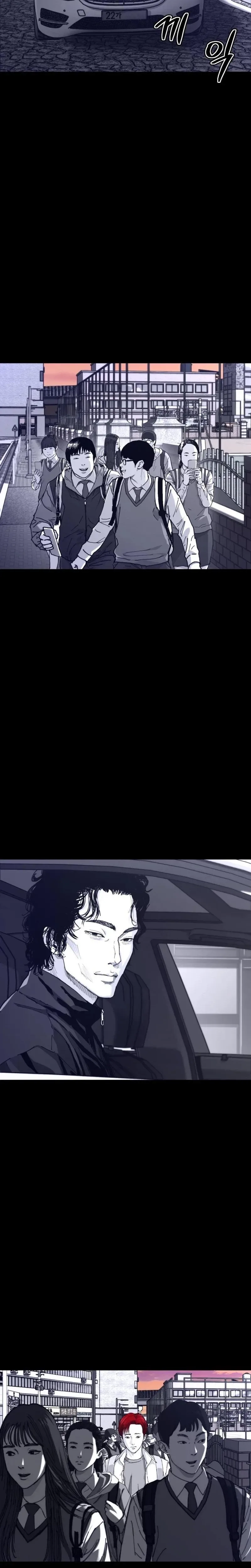 Crocodile Chapter 5 page 2