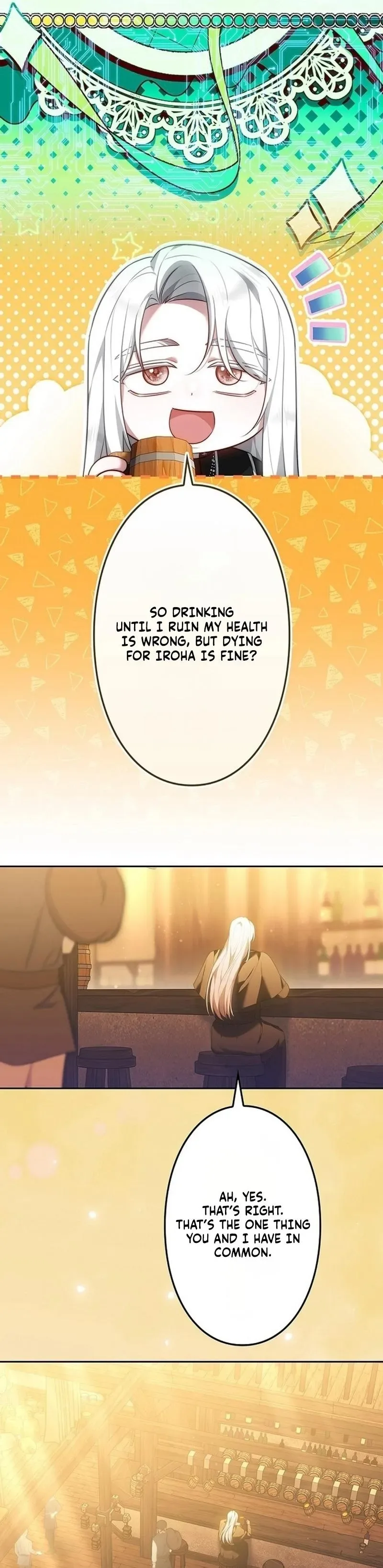 The Boss Wants to Die Chapter 5 page 32