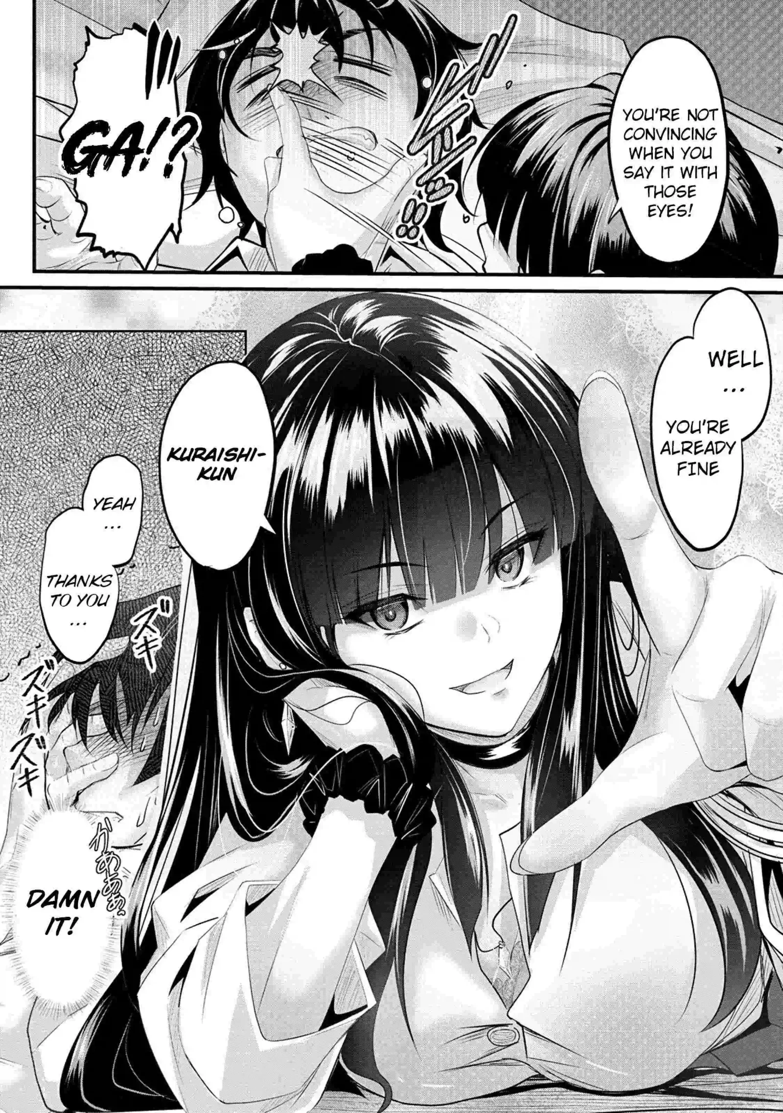 Osabori Jouzuna Koumukai-san wa Ore wo Nogasanai!! Chapter 6 page 24