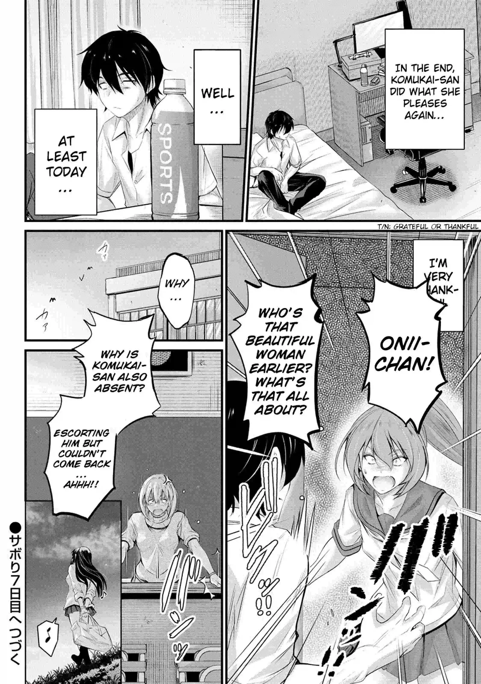 Osabori Jouzuna Koumukai-san wa Ore wo Nogasanai!! Chapter 6 page 26