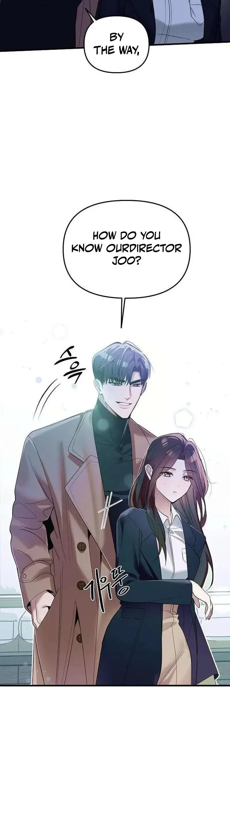 Naughty First Love Chapter 5 page 8