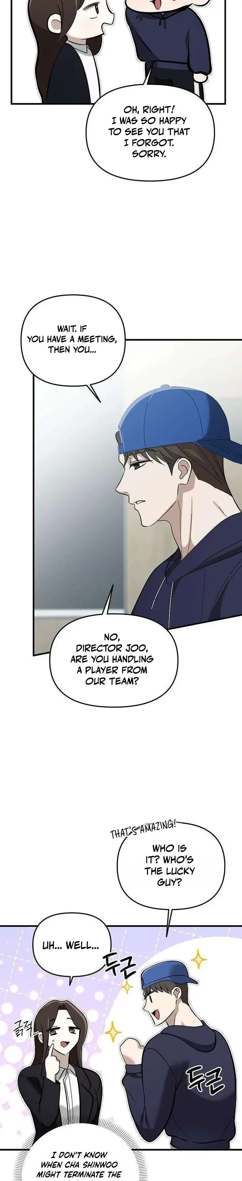 Naughty First Love Chapter 5 page 3
