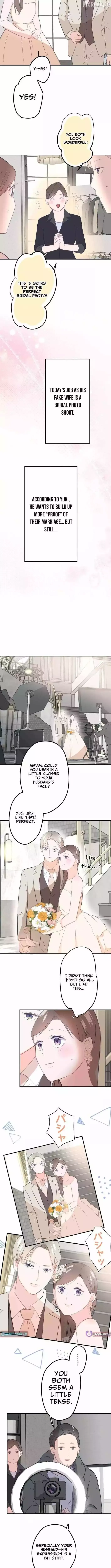 I Offer You My Last Love ~The Young Heir with One Year to Live~ Chapter 6 page 3