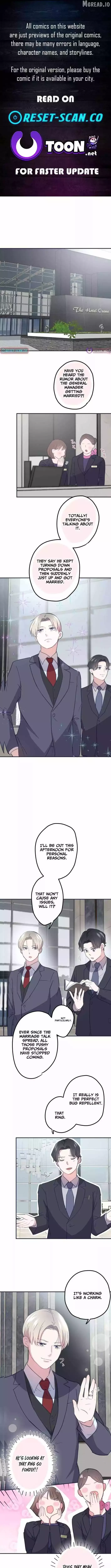 I Offer You My Last Love ~The Young Heir with One Year to Live~ Chapter 6 page 1