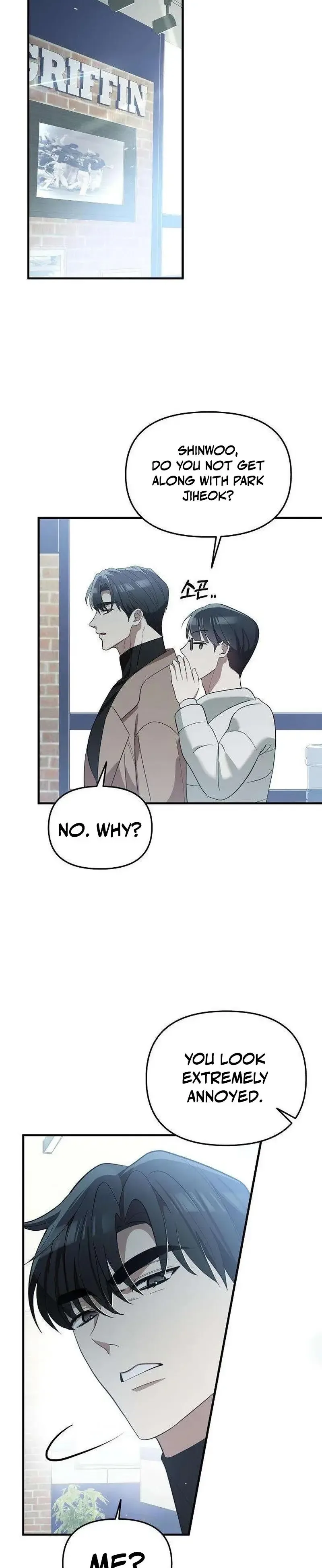 Naughty First Love Chapter 5 page 14