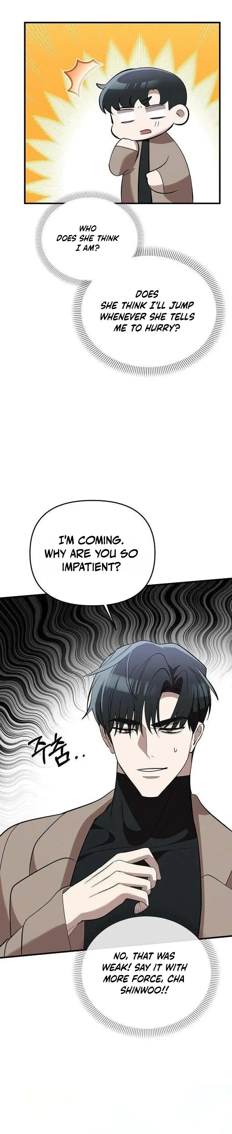 Naughty First Love Chapter 5 page 22