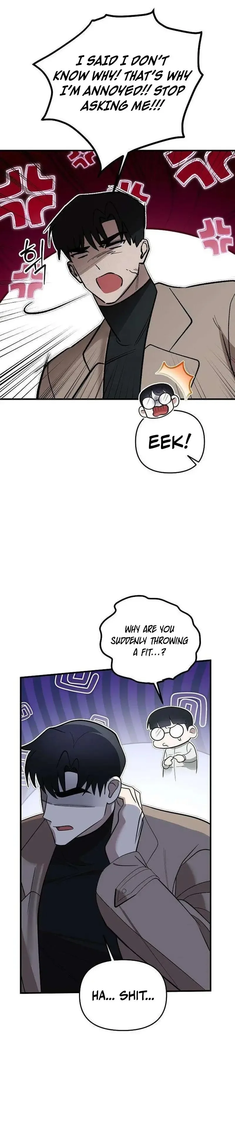Naughty First Love Chapter 5 page 17