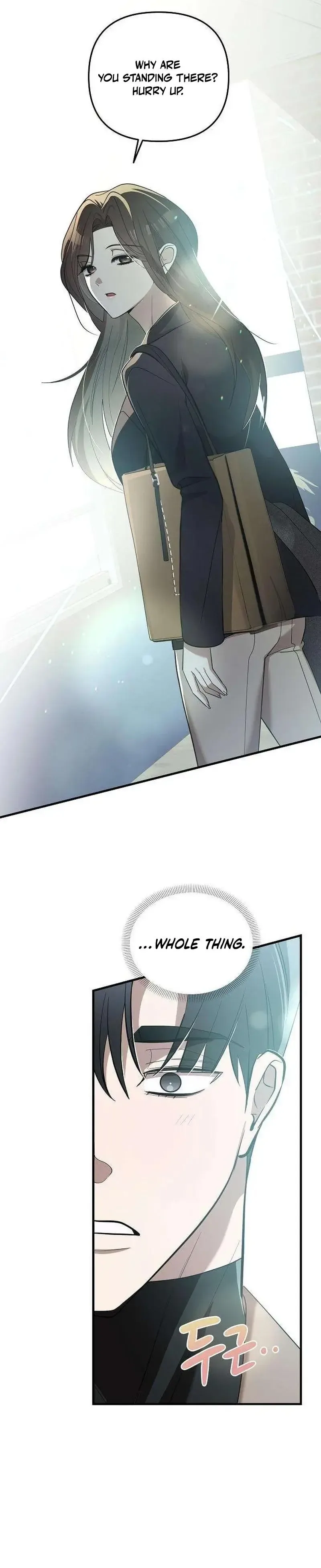 Naughty First Love Chapter 5 page 21