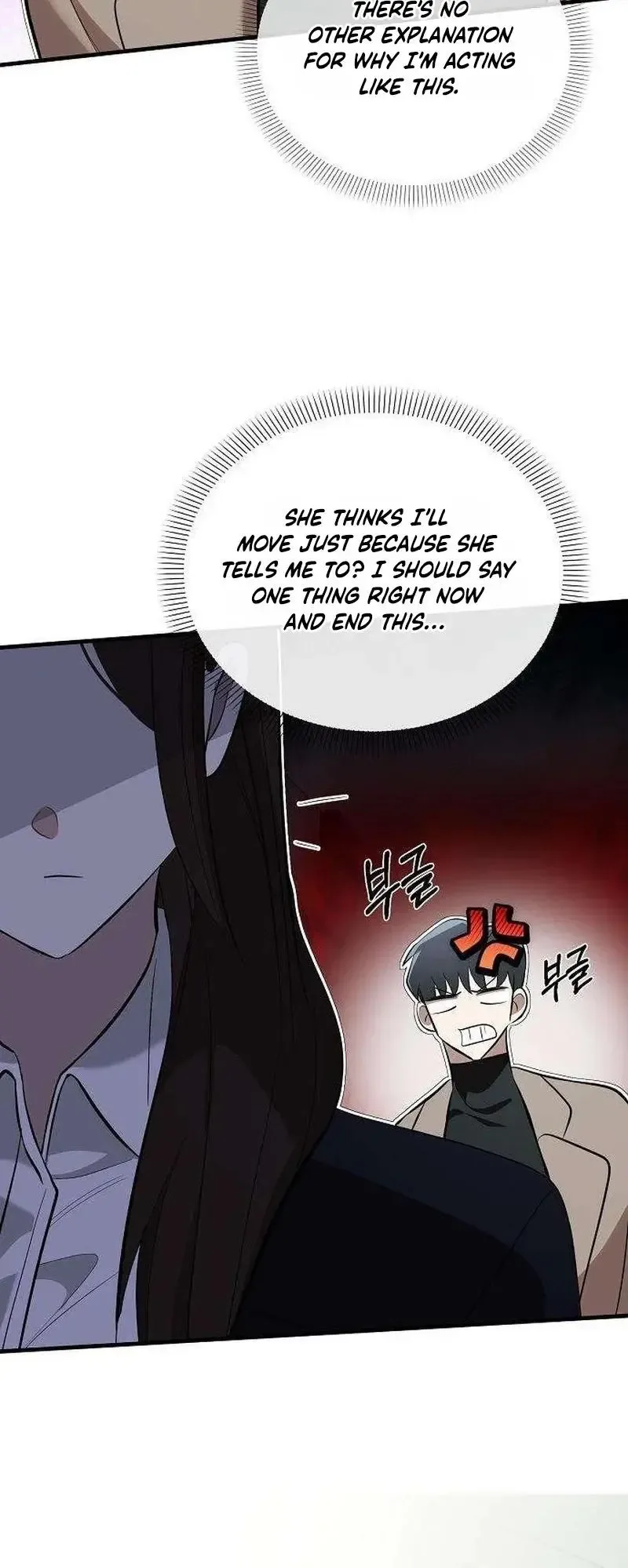 Naughty First Love Chapter 5 page 20