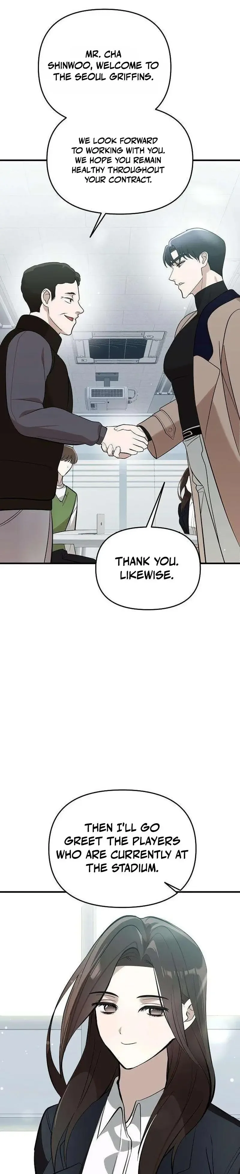 Naughty First Love Chapter 5 page 25