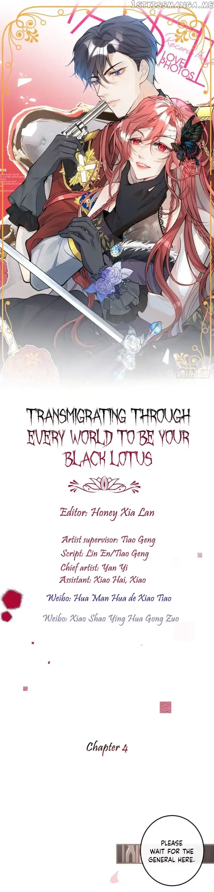 Transmigrating Through Every World to Be Your Black Lotus Chapter 4 page 1