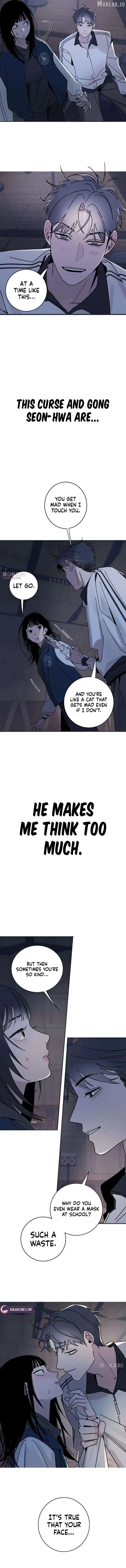 How to Love Ma Doae Chapter 6 page 13