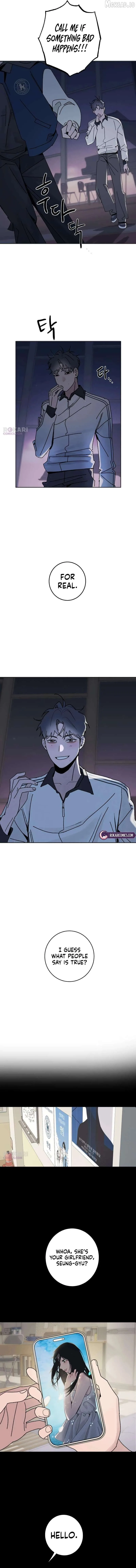 How to Love Ma Doae Chapter 6 page 16