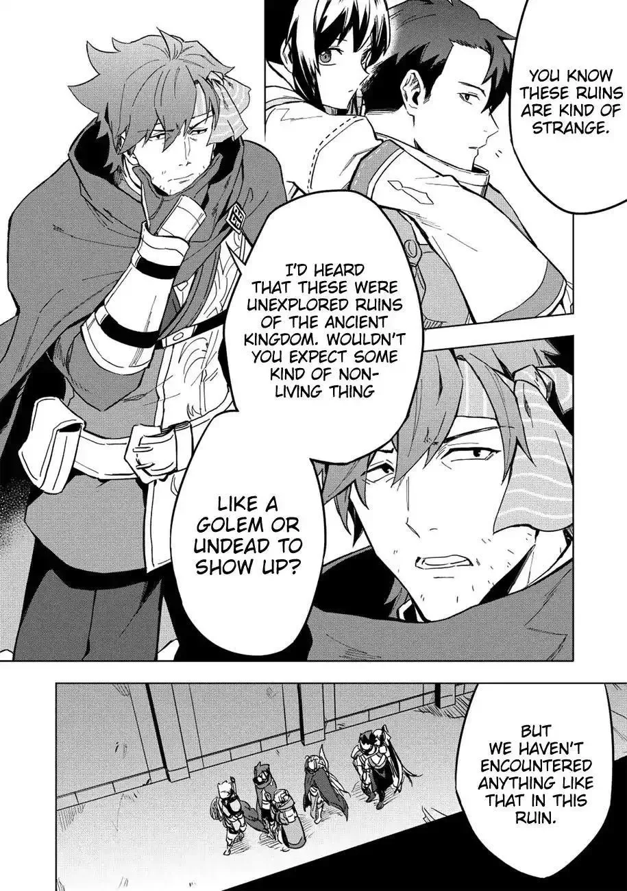 Kuitsume Youhei no Gensou Kitan Chapter 7 page 5