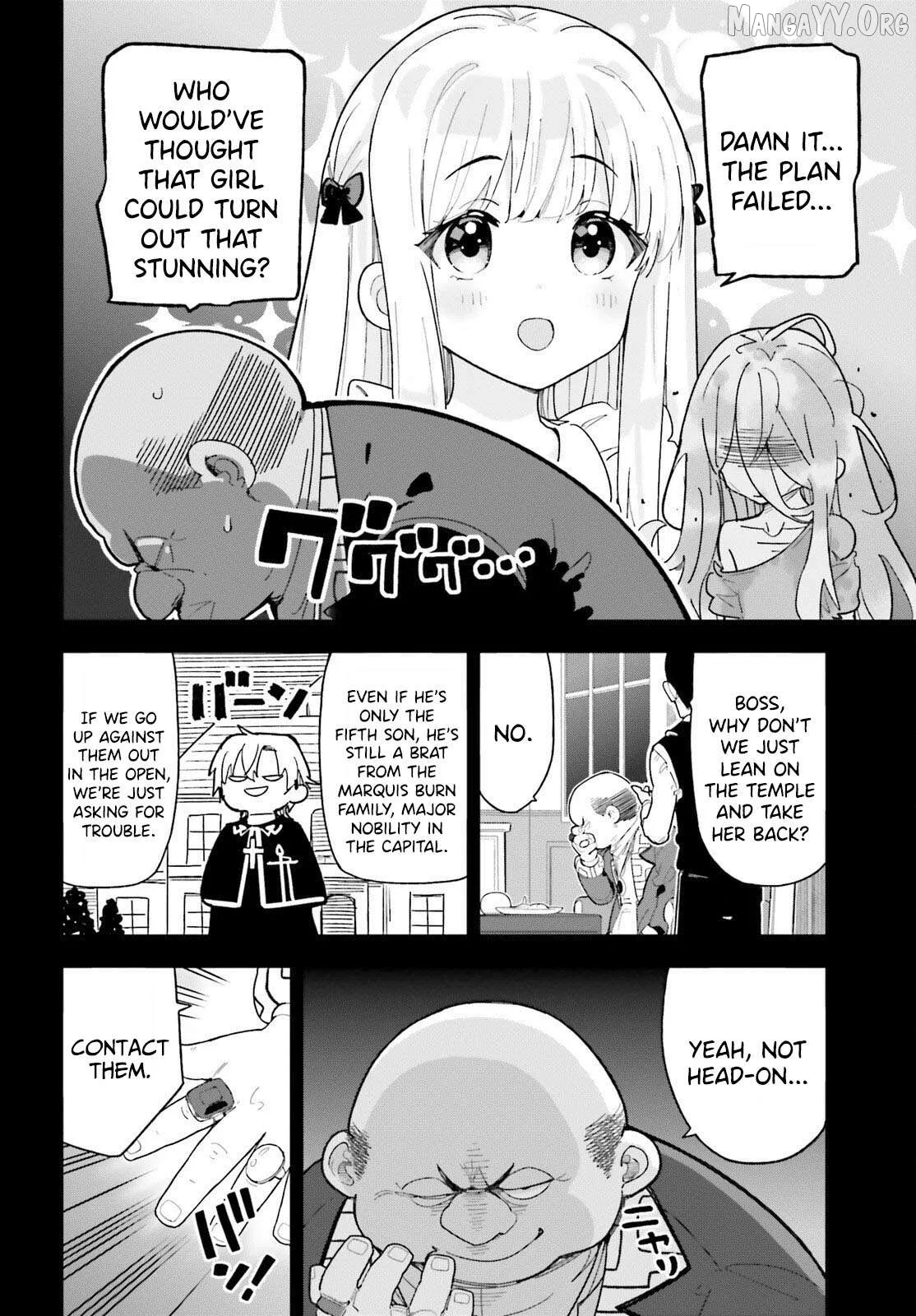 Mob Shisai Dakedo, Kono Sekai ga Otome Game dato Kizuita node Heroine wo Ikusei Shimasu Chapter 7 page 3