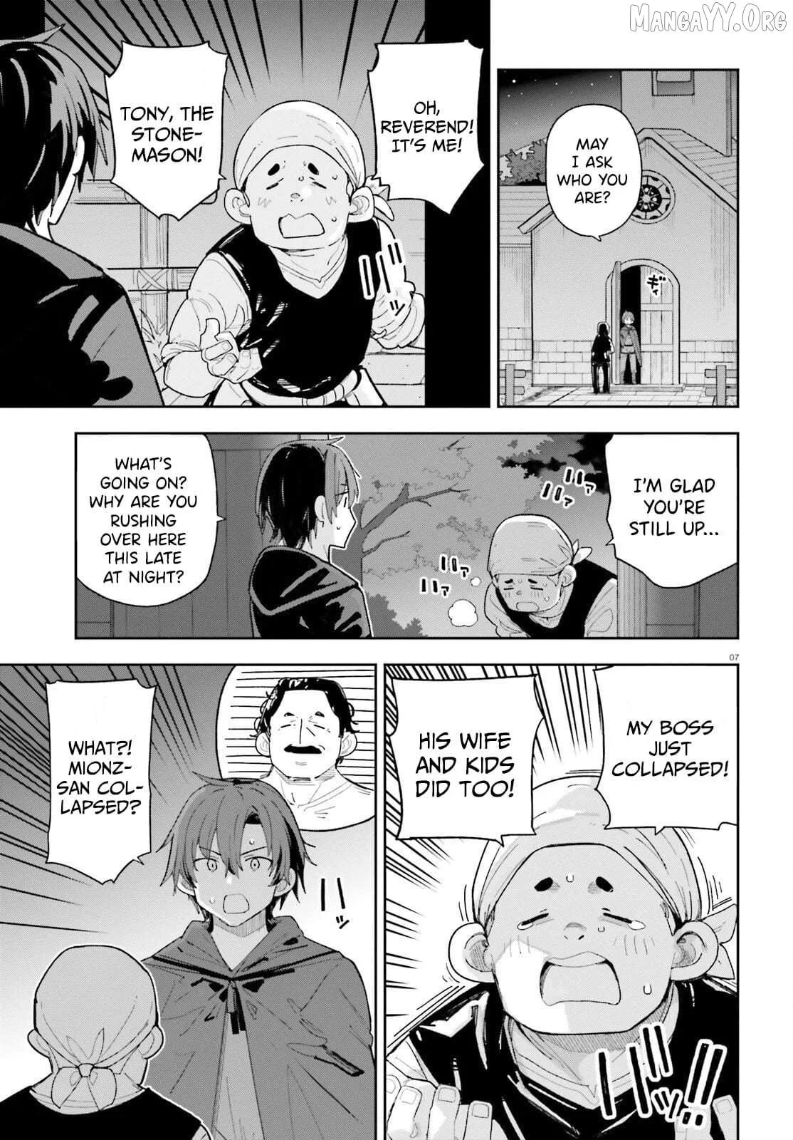 Mob Shisai Dakedo, Kono Sekai ga Otome Game dato Kizuita node Heroine wo Ikusei Shimasu Chapter 7 page 8