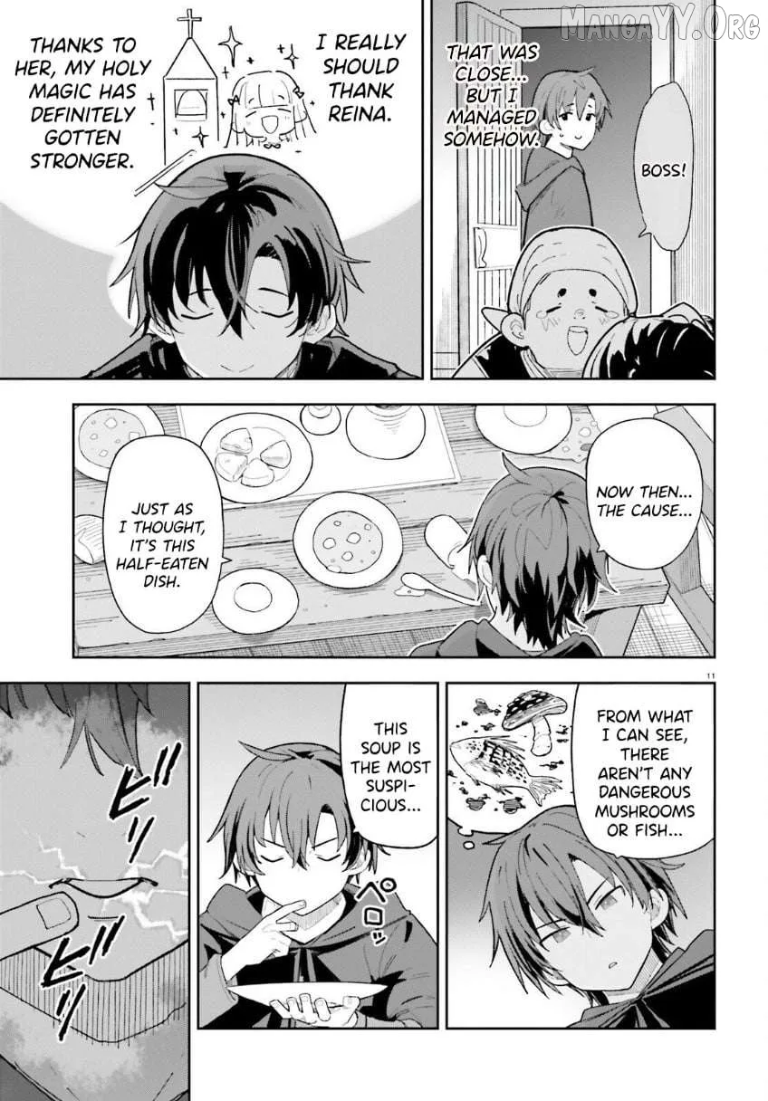 Mob Shisai Dakedo, Kono Sekai ga Otome Game dato Kizuita node Heroine wo Ikusei Shimasu Chapter 7 page 12