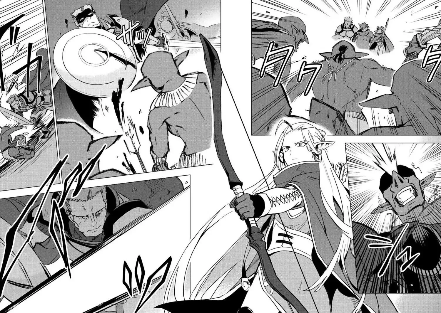 Kuitsume Youhei no Gensou Kitan Chapter 7 page 11