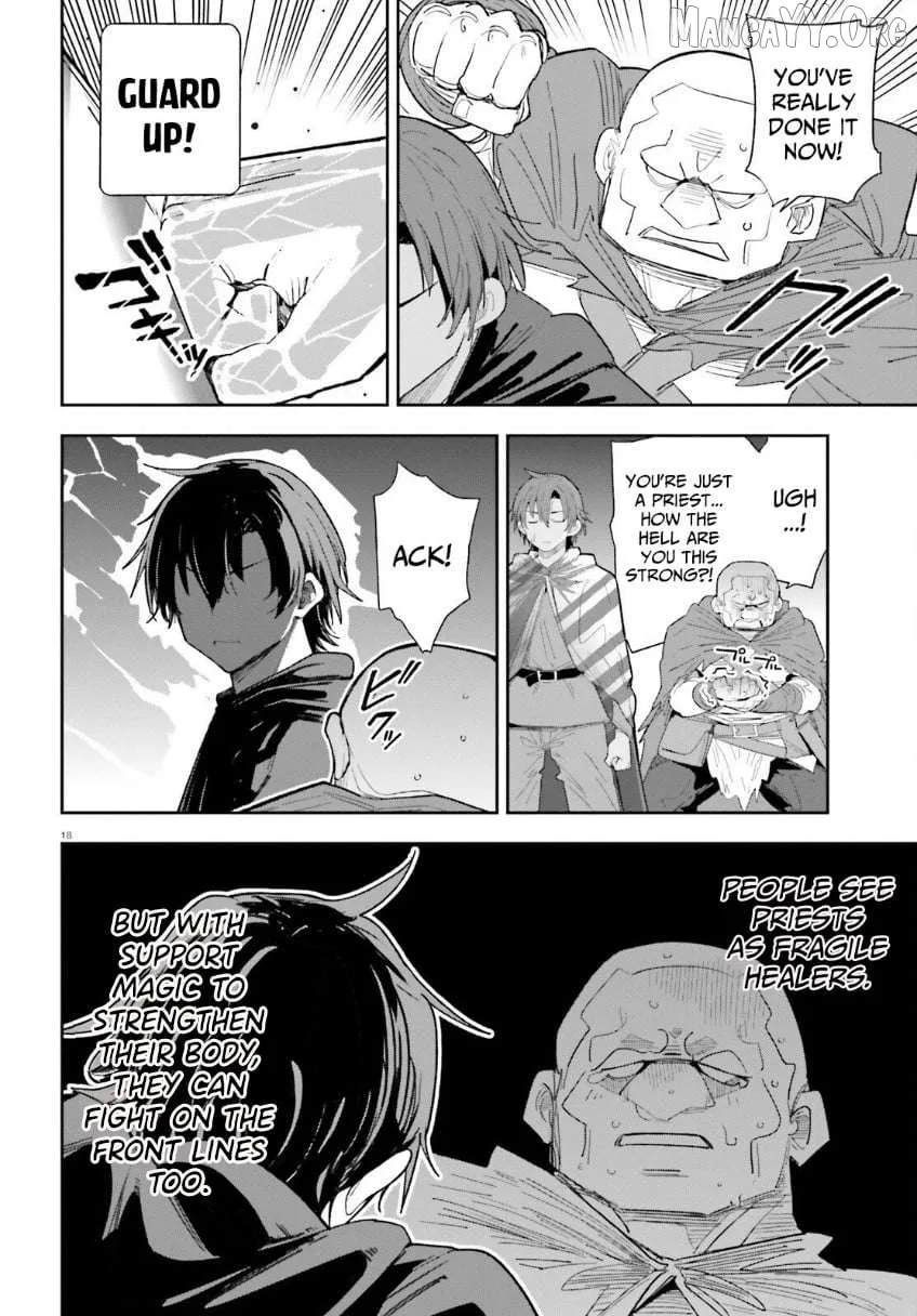 Mob Shisai Dakedo, Kono Sekai ga Otome Game dato Kizuita node Heroine wo Ikusei Shimasu Chapter 7 page 19