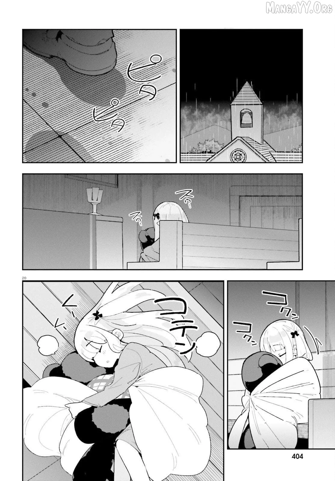 Mob Shisai Dakedo, Kono Sekai ga Otome Game dato Kizuita node Heroine wo Ikusei Shimasu Chapter 7 page 21