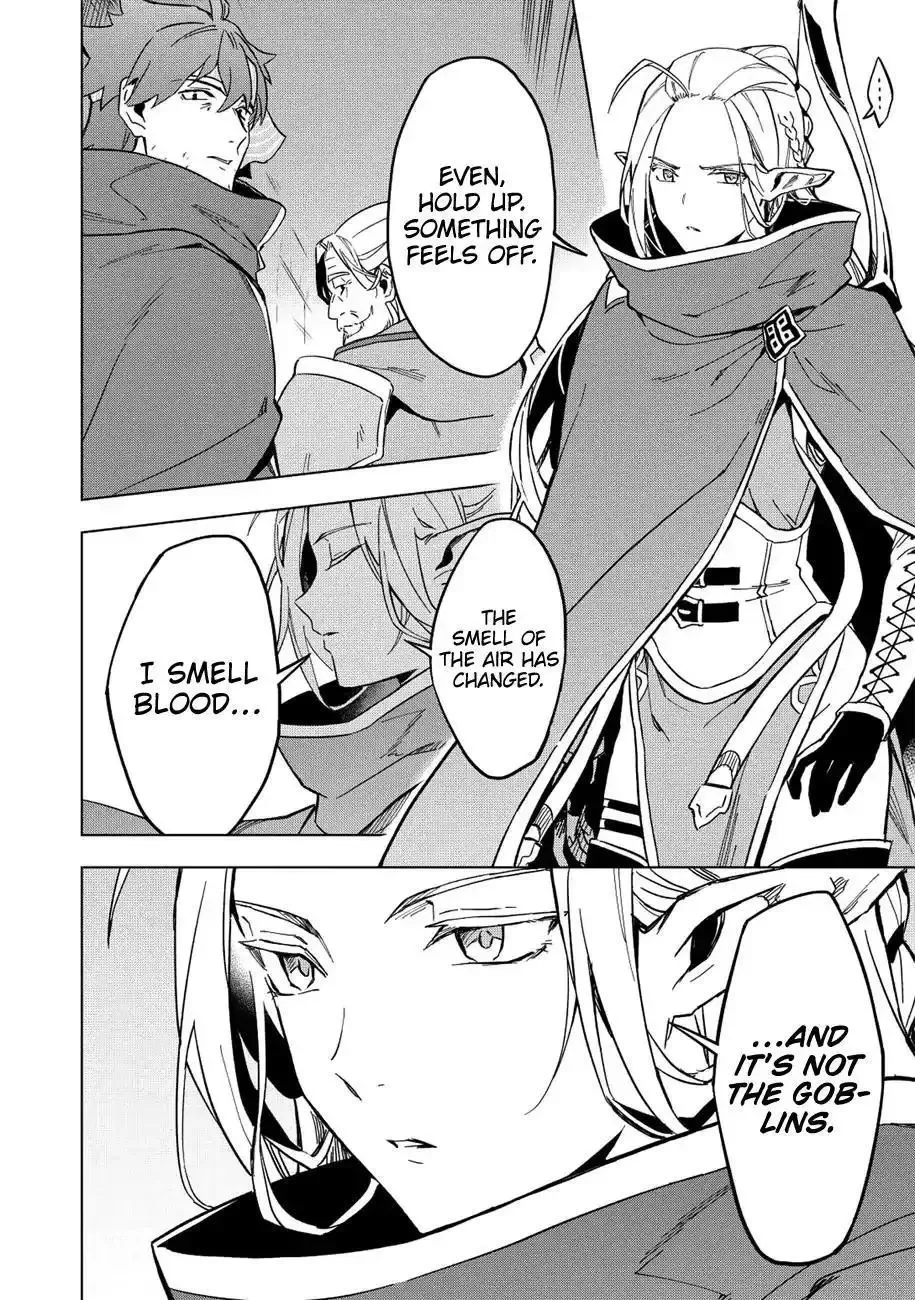 Kuitsume Youhei no Gensou Kitan Chapter 7 page 20