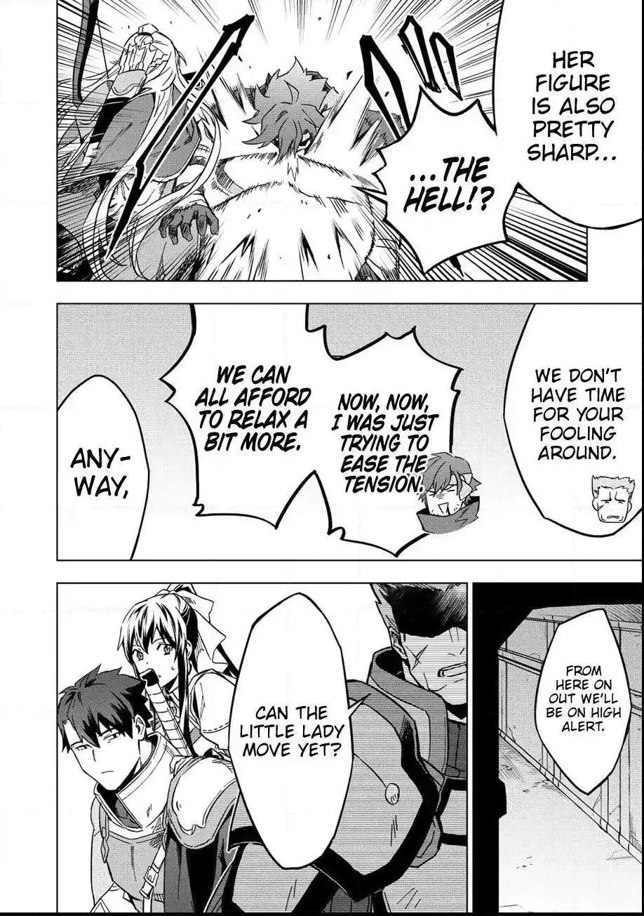 Kuitsume Youhei no Gensou Kitan Chapter 7 page 22