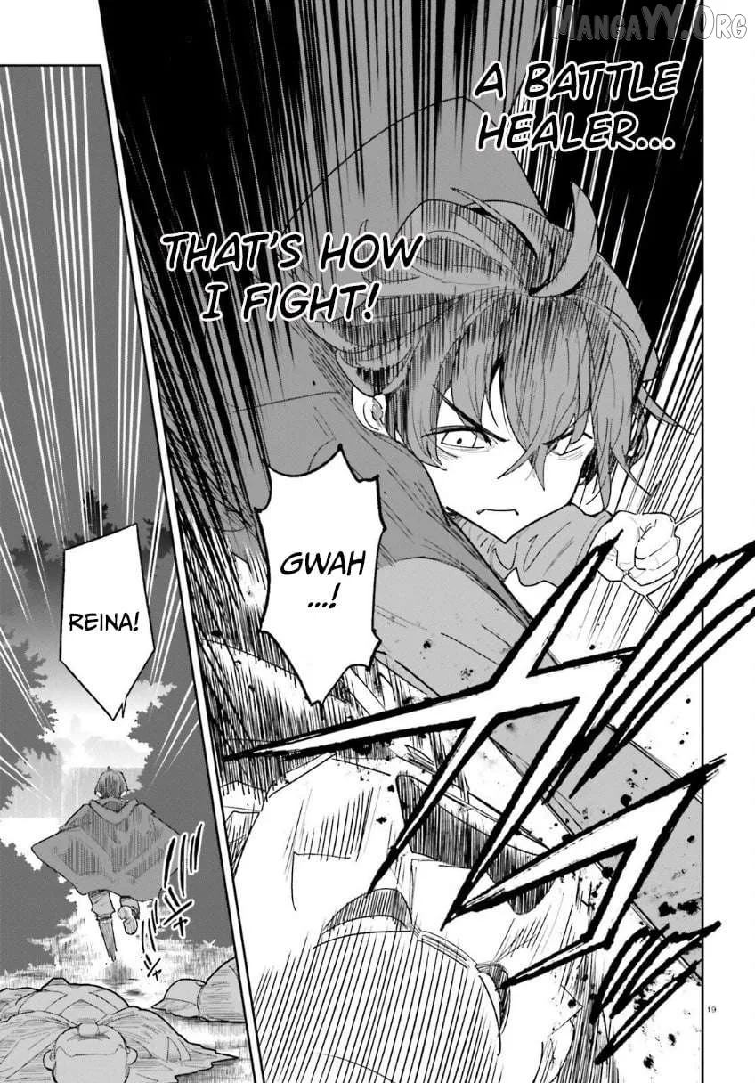 Mob Shisai Dakedo, Kono Sekai ga Otome Game dato Kizuita node Heroine wo Ikusei Shimasu Chapter 7 page 20