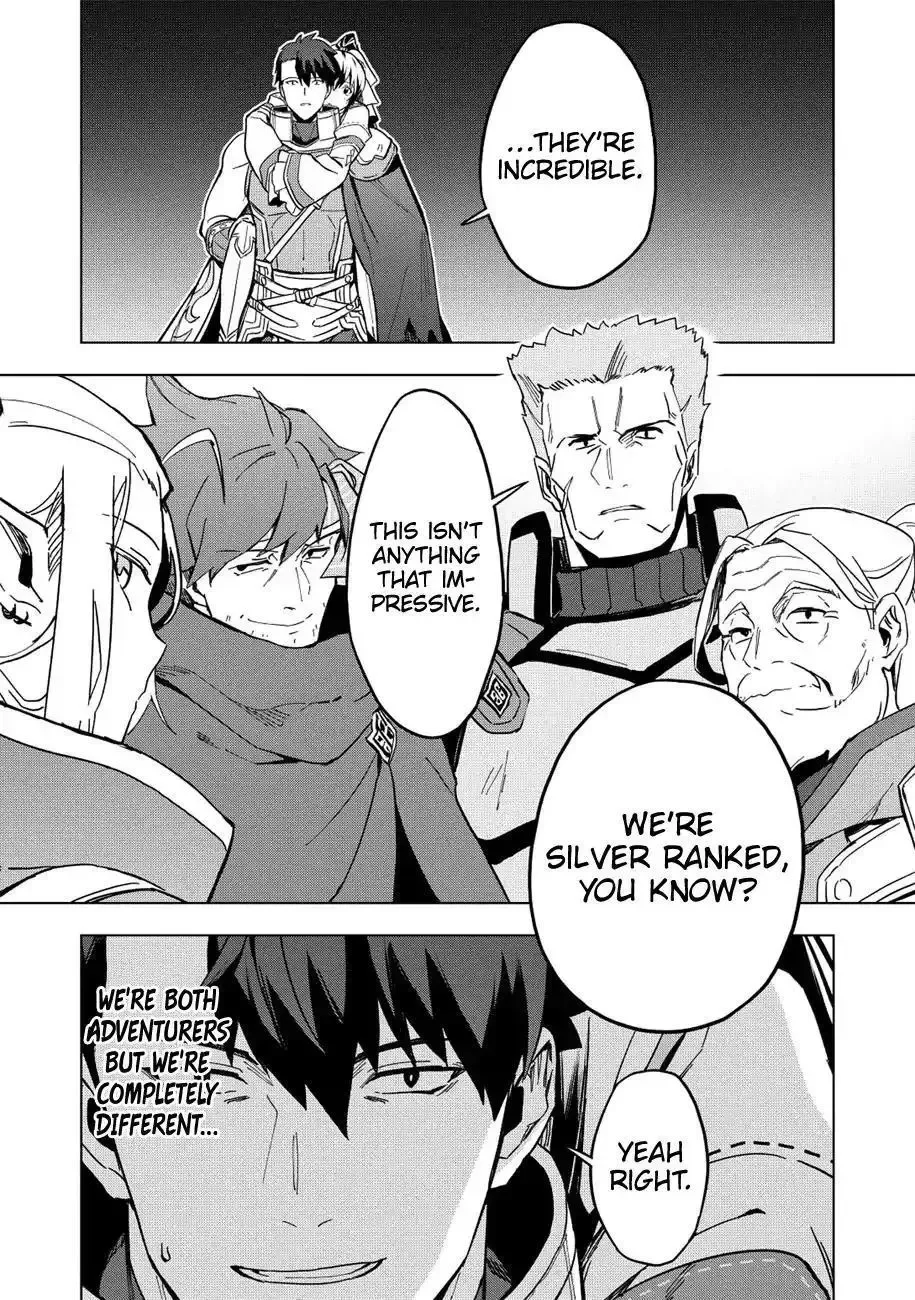Kuitsume Youhei no Gensou Kitan Chapter 7 page 15