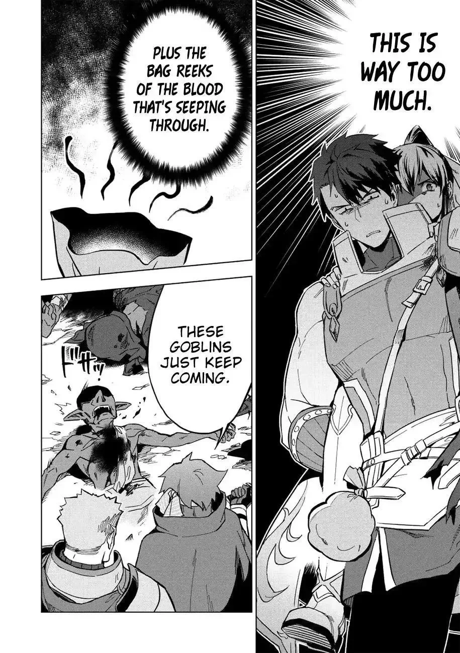 Kuitsume Youhei no Gensou Kitan Chapter 7 page 18