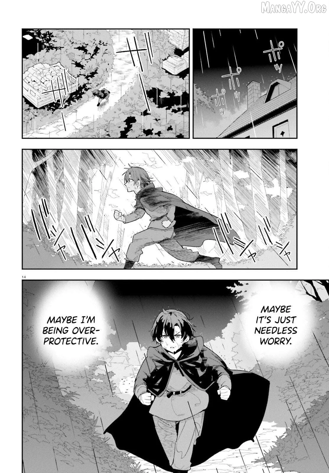 Mob Shisai Dakedo, Kono Sekai ga Otome Game dato Kizuita node Heroine wo Ikusei Shimasu Chapter 7 page 15