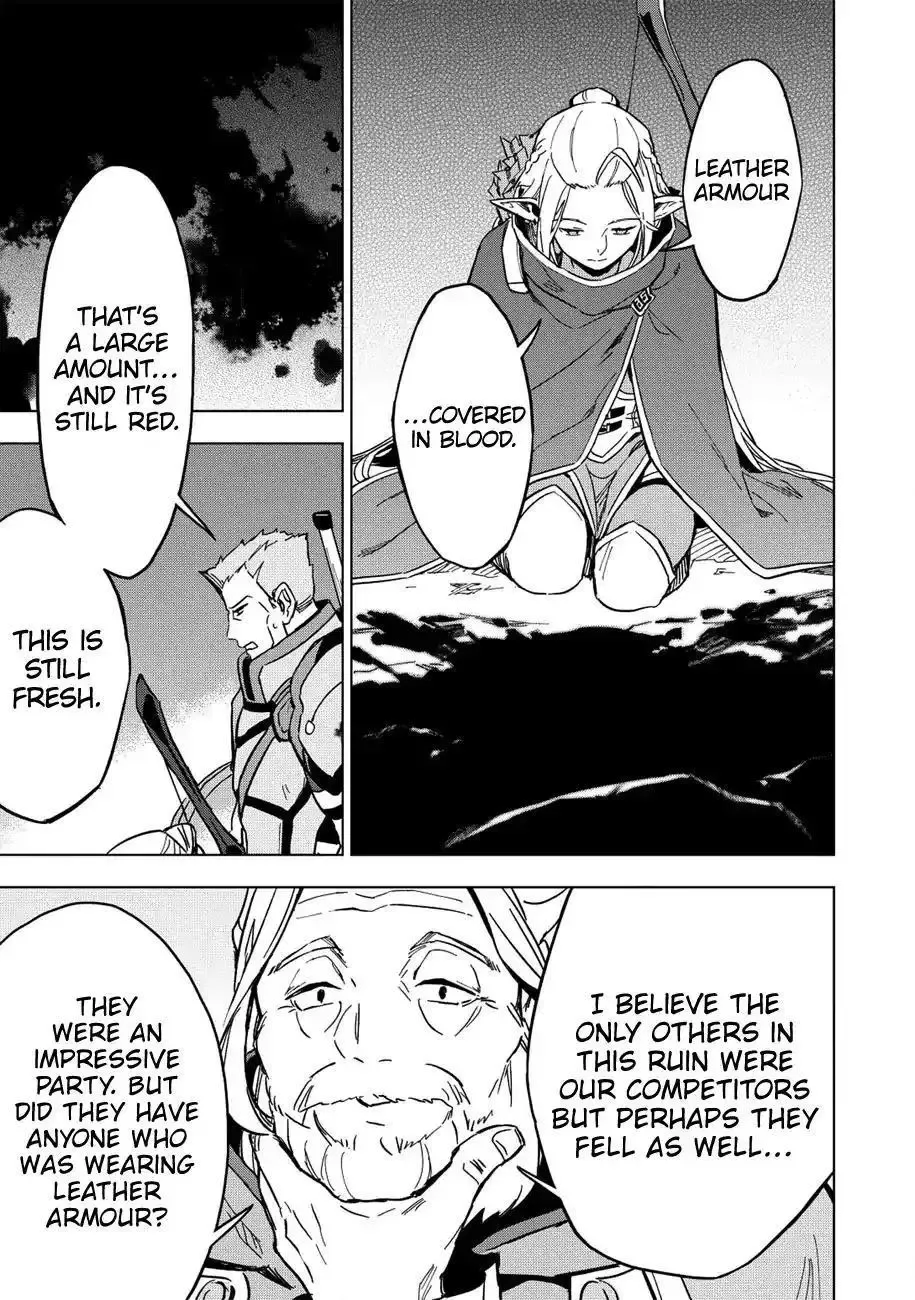 Kuitsume Youhei no Gensou Kitan Chapter 7 page 25