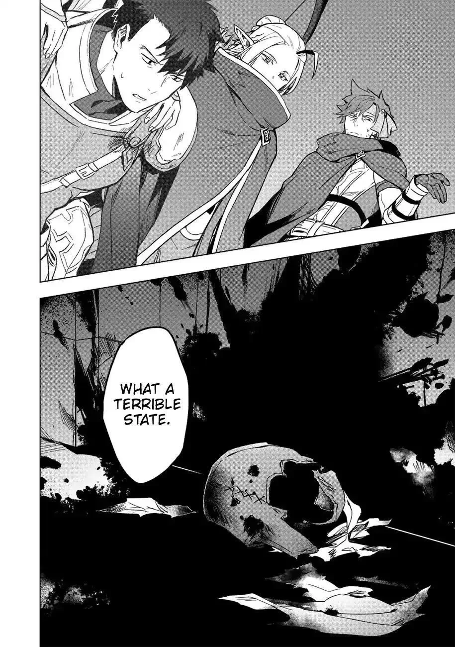 Kuitsume Youhei no Gensou Kitan Chapter 7 page 24