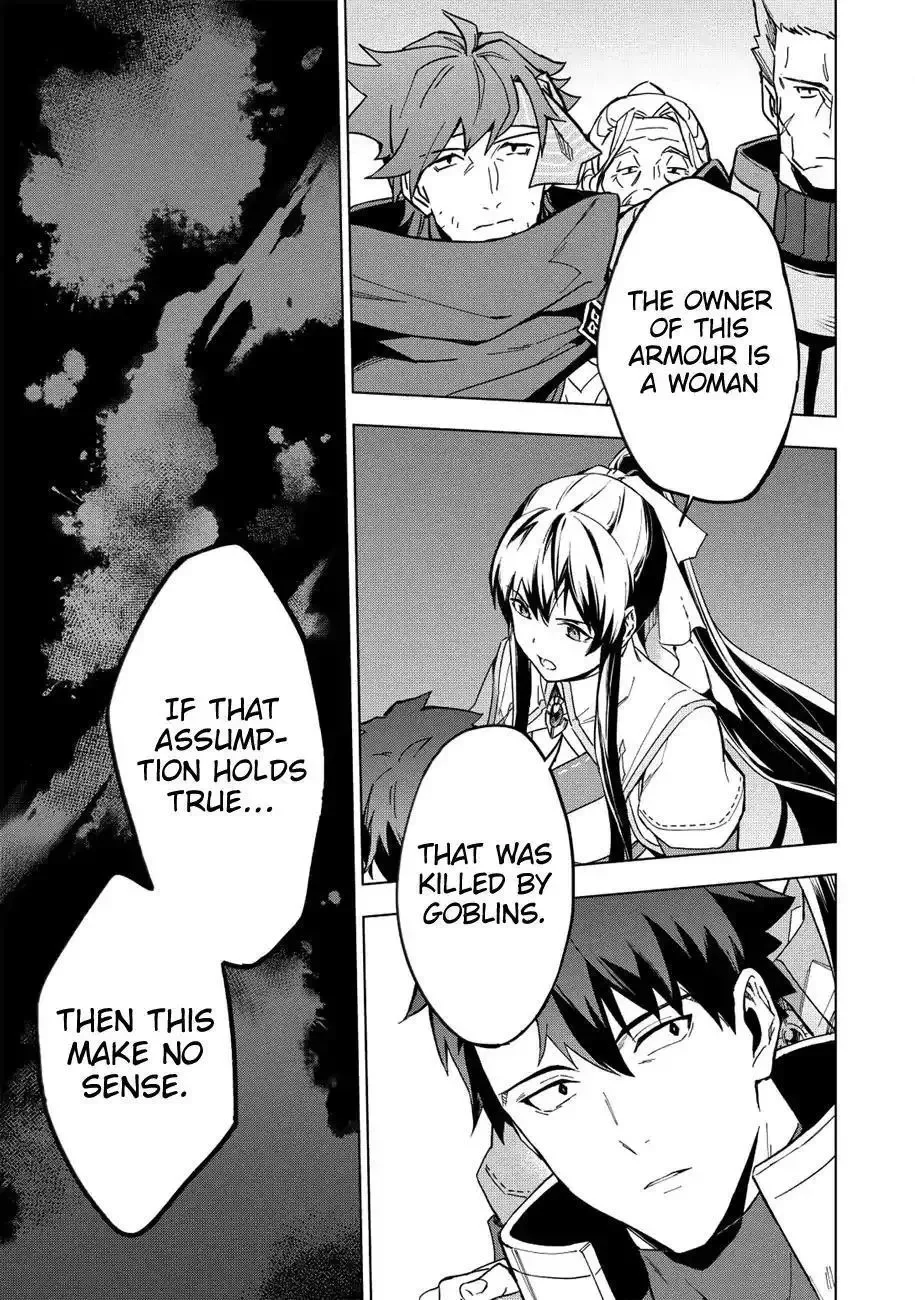 Kuitsume Youhei no Gensou Kitan Chapter 7 page 29