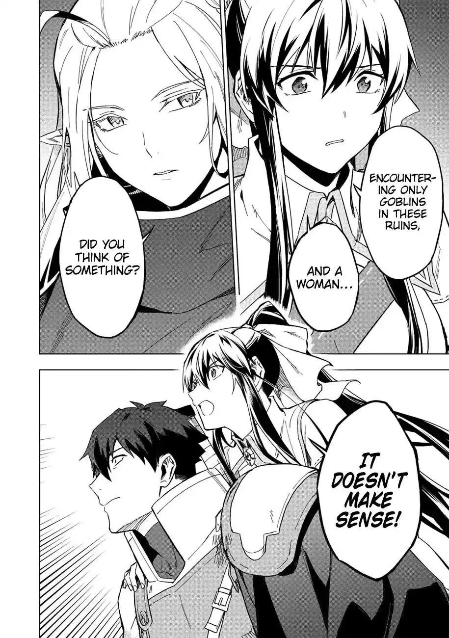 Kuitsume Youhei no Gensou Kitan Chapter 7 page 28