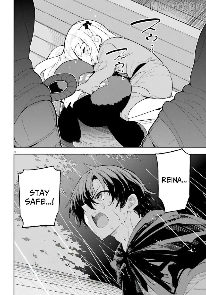 Mob Shisai Dakedo, Kono Sekai ga Otome Game dato Kizuita node Heroine wo Ikusei Shimasu Chapter 7 page 23