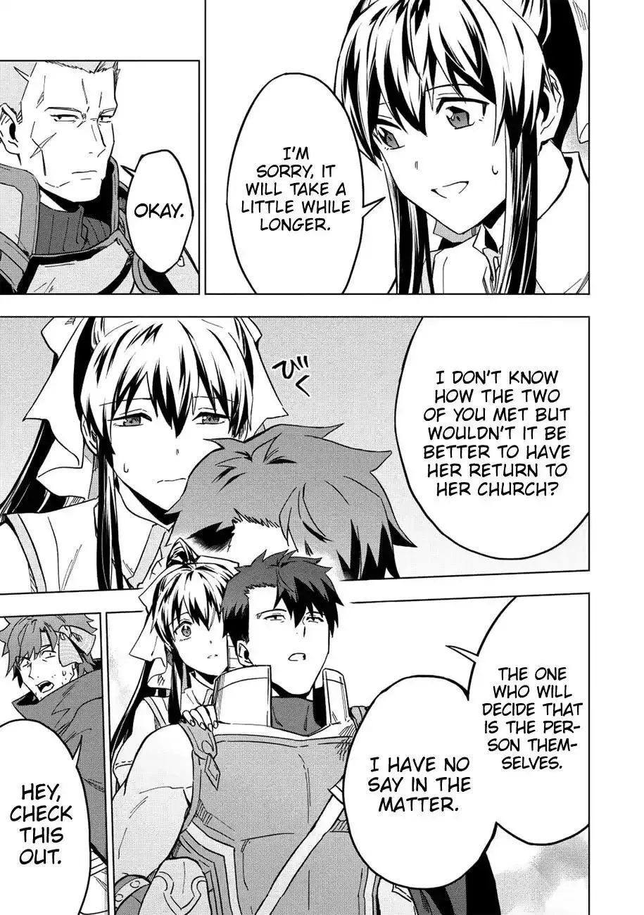 Kuitsume Youhei no Gensou Kitan Chapter 7 page 23