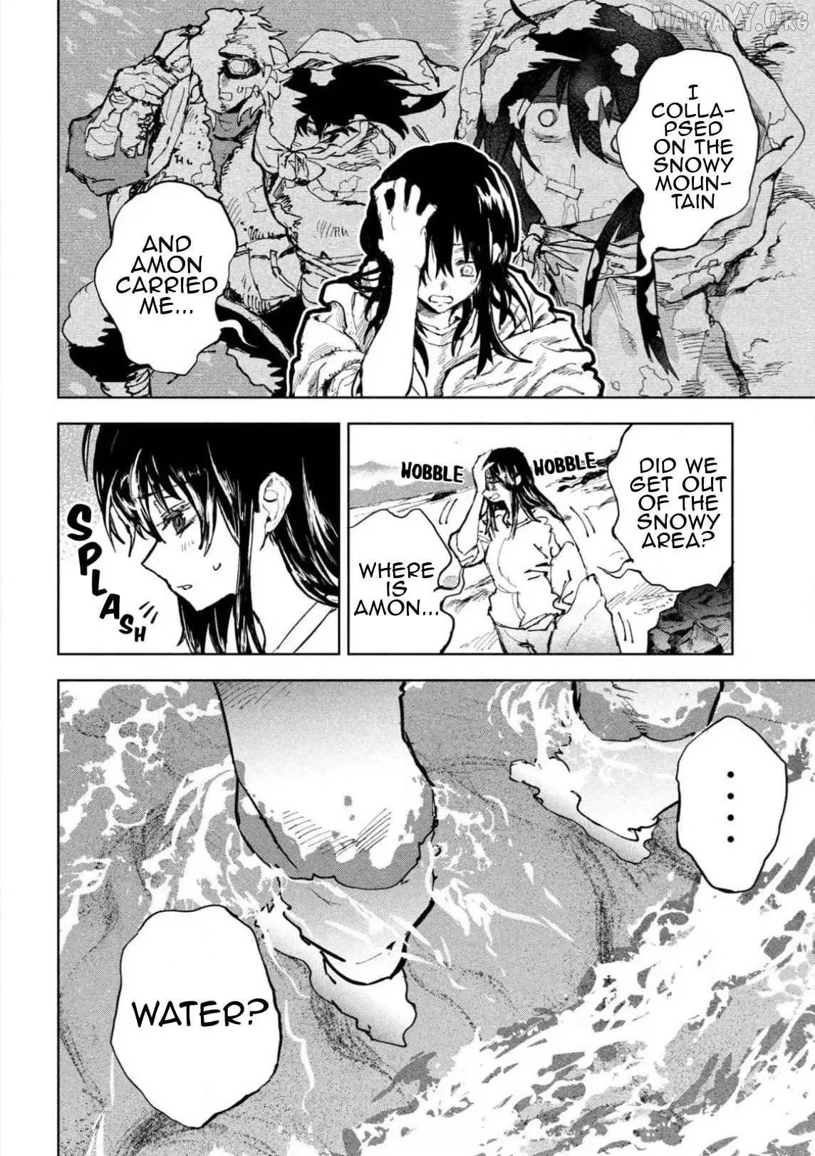 Dragon no I de Oyasumi Chapter 7 page 2