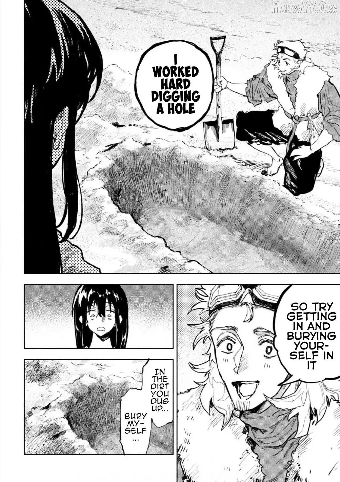 Dragon no I de Oyasumi Chapter 7 page 8