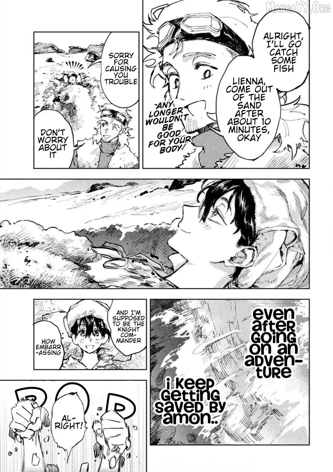 Dragon no I de Oyasumi Chapter 7 page 17